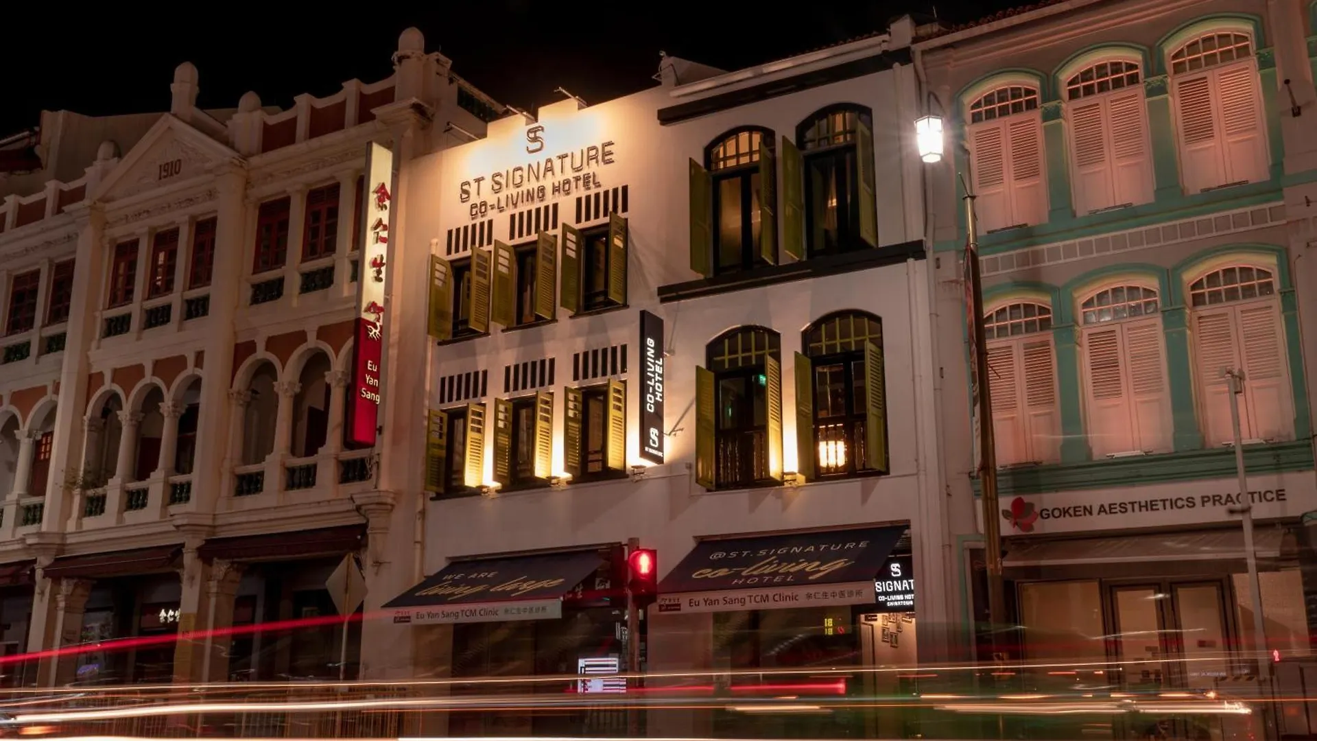 St Signature Chinatown Сингапур Сингапур